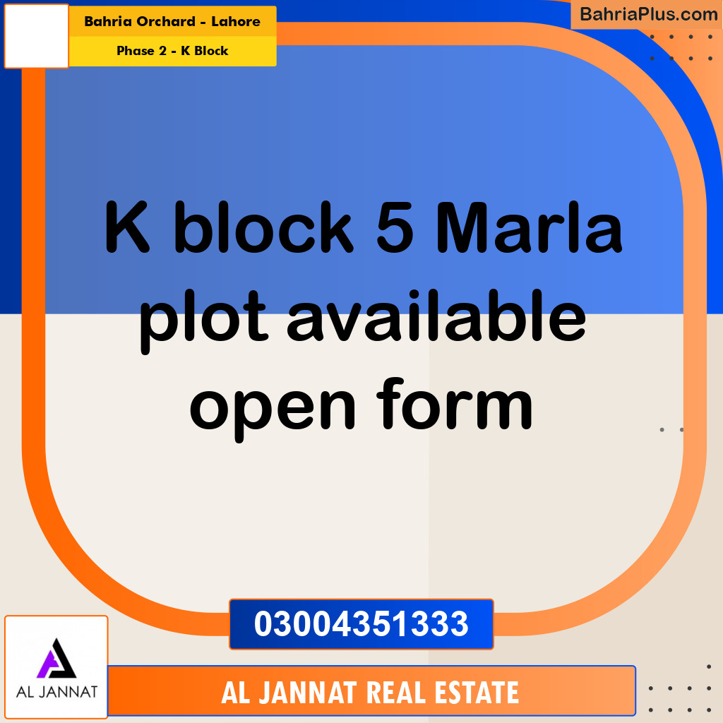5 Marla Residential Plot for Sale in Phase 2 - K Block -  Bahria Orchard, Lahore - (BP-295643)