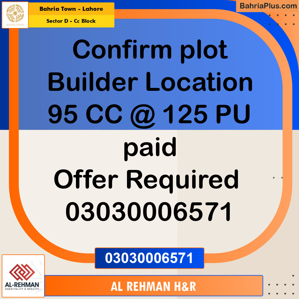 5 Marla Residential Plot for Sale in Sector D - CC Block -  Bahria Town, Lahore - (BP-295650)
