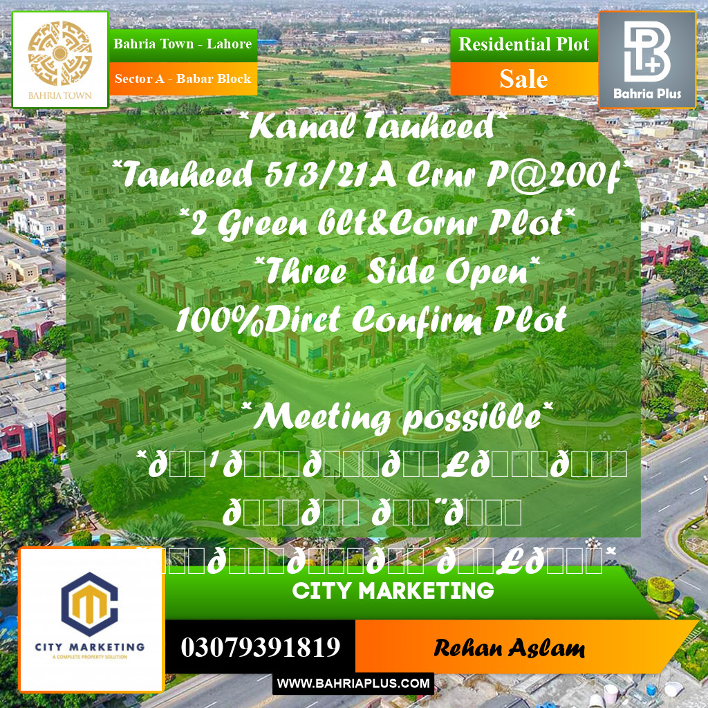 Residential Plot for Sale in Sector A - Babar Block -  Bahria Town, Lahore - (BP-295651)