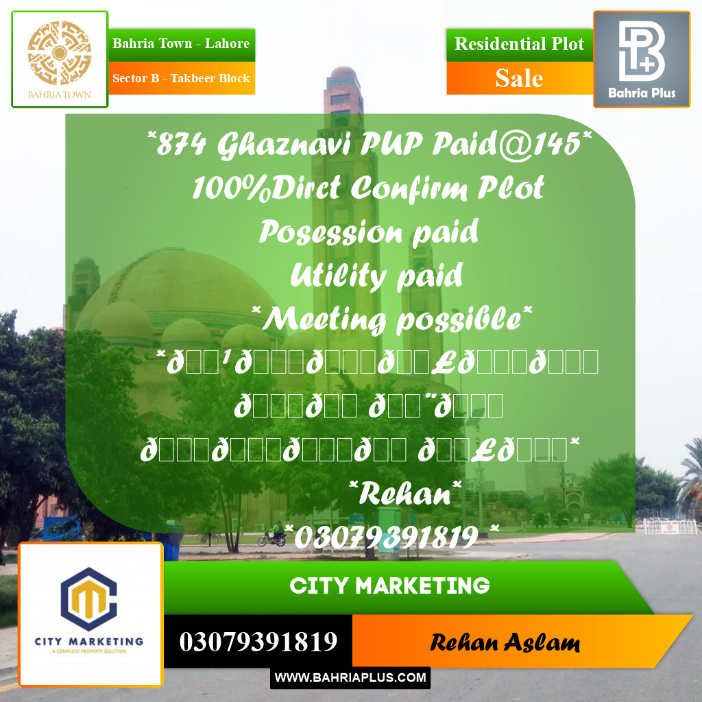 Residential Plot for Sale in Sector B - Takbeer Block -  Bahria Town, Lahore - (BP-295663)