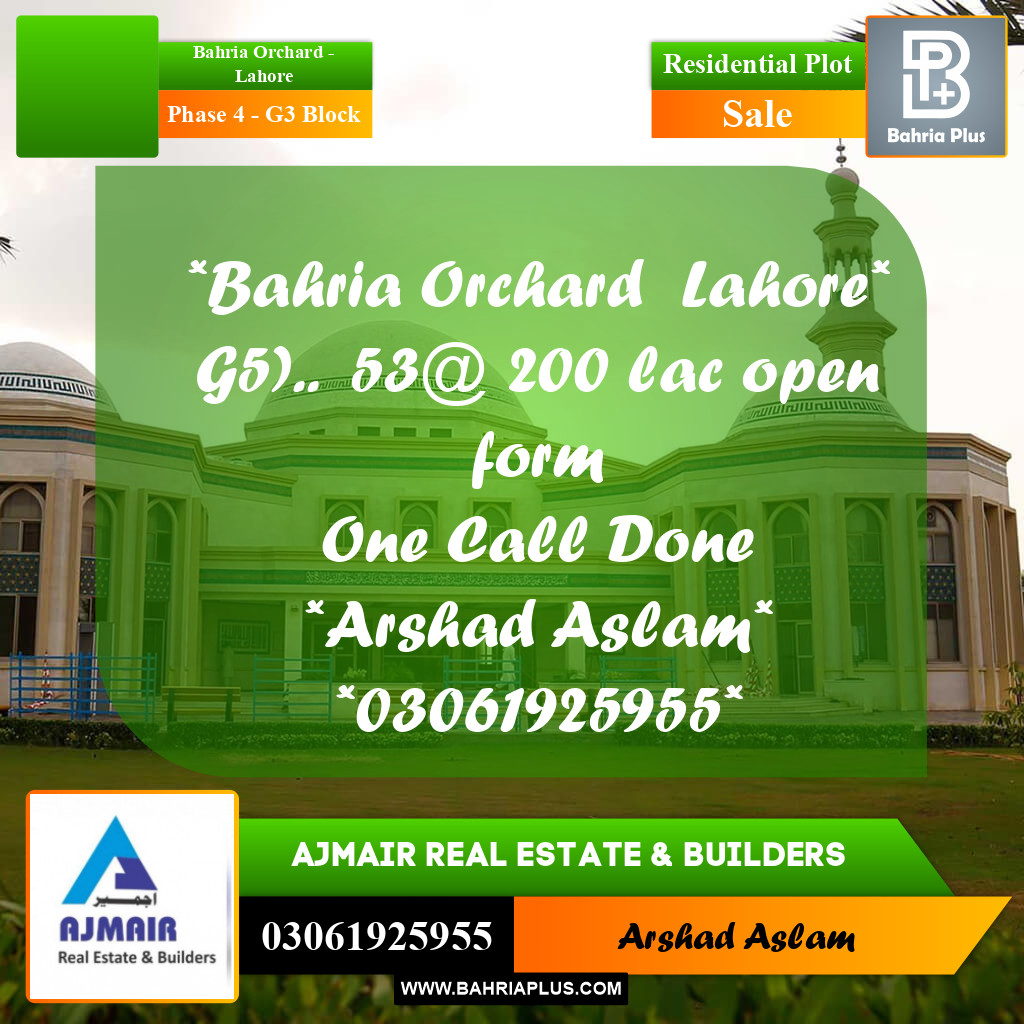 5 Marla Residential Plot for Sale in Phase 4 - G3 Block -  Bahria Orchard, Lahore - (BP-295664)