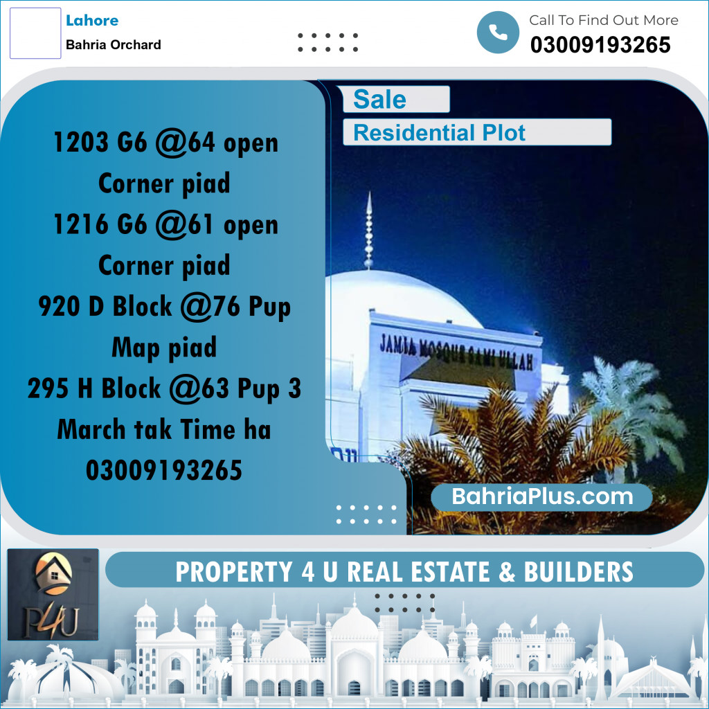 10 Marla Residential Plot for Sale in Bahria Orchard, Lahore - (BP-295670)