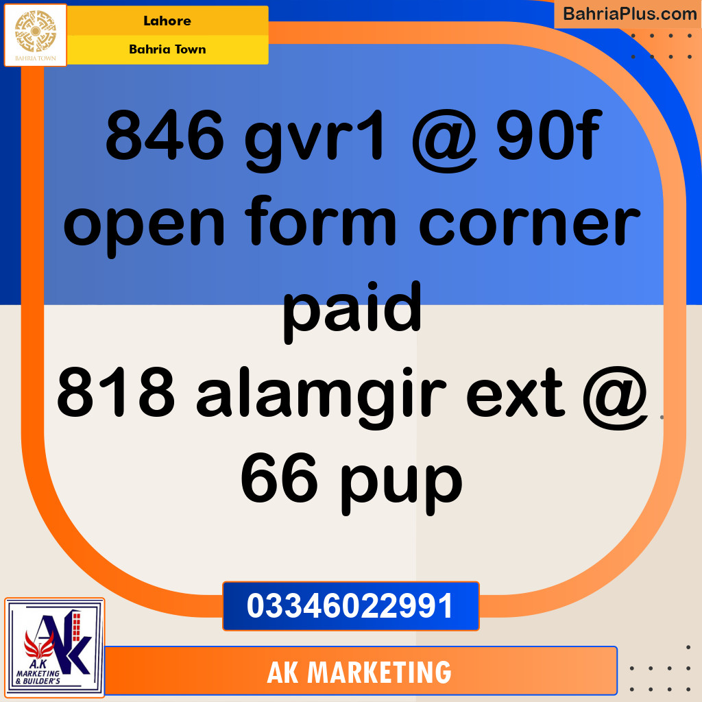 10 Marla Residential Plot for Sale in Bahria Town, Lahore - (BP-295707)