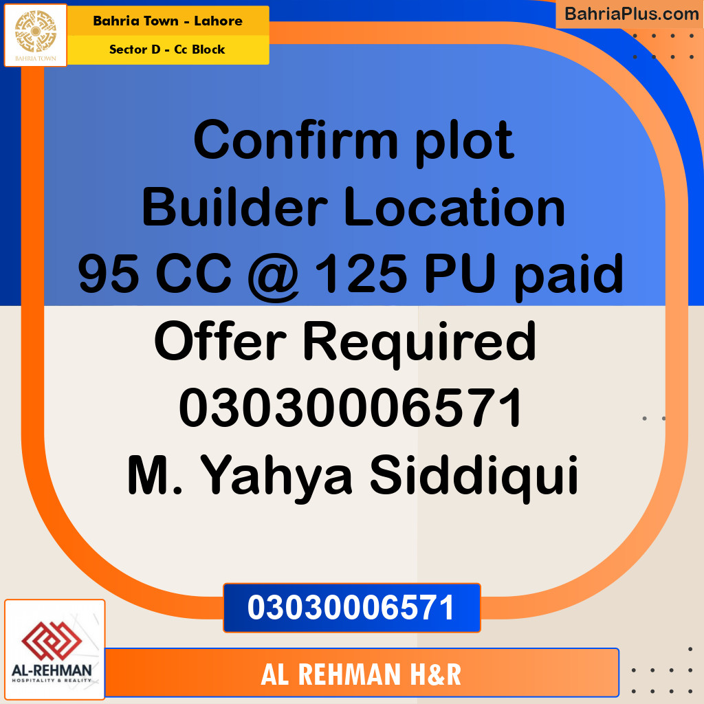 5 Marla Residential Plot for Sale in Sector D - CC Block -  Bahria Town, Lahore - (BP-295708)