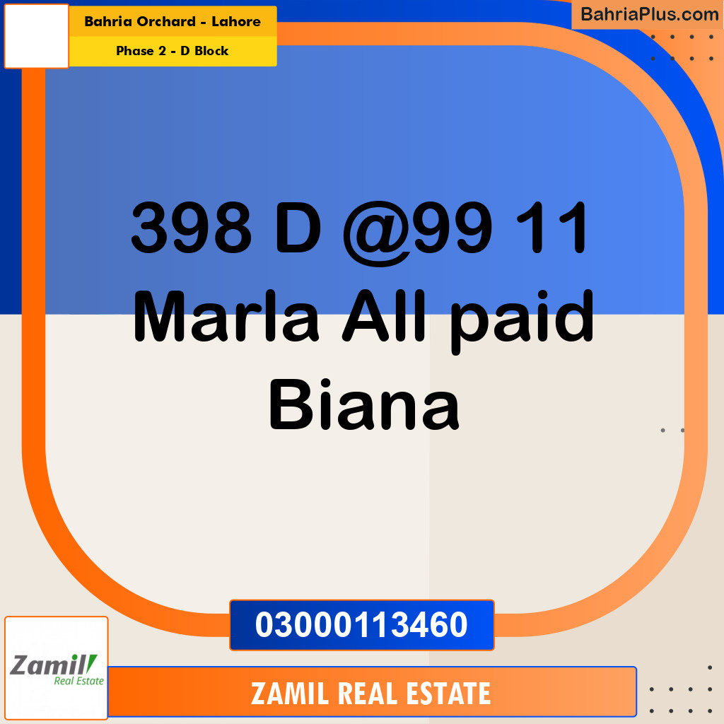 11 Marla Residential Plot for Sale in Phase 2 - D Block -  Bahria Orchard, Lahore - (BP-295717)
