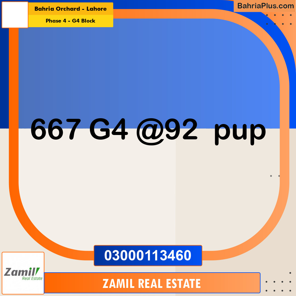 10 Marla Residential Plot for Sale in Phase 4 - G4 Block -  Bahria Orchard, Lahore - (BP-295732)