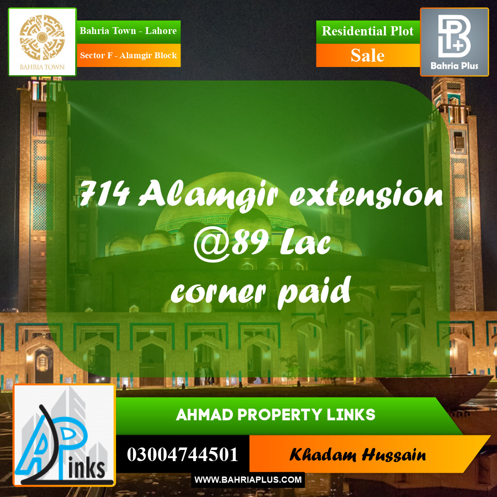 10 Marla Residential Plot for Sale in Sector F - Alamgir Block -  Bahria Town, Lahore - (BP-295734)