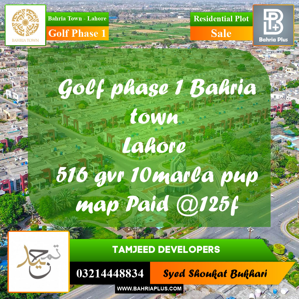 10 Marla Residential Plot for Sale in Golf Phase 1 -  Bahria Town, Lahore - (BP-295776)