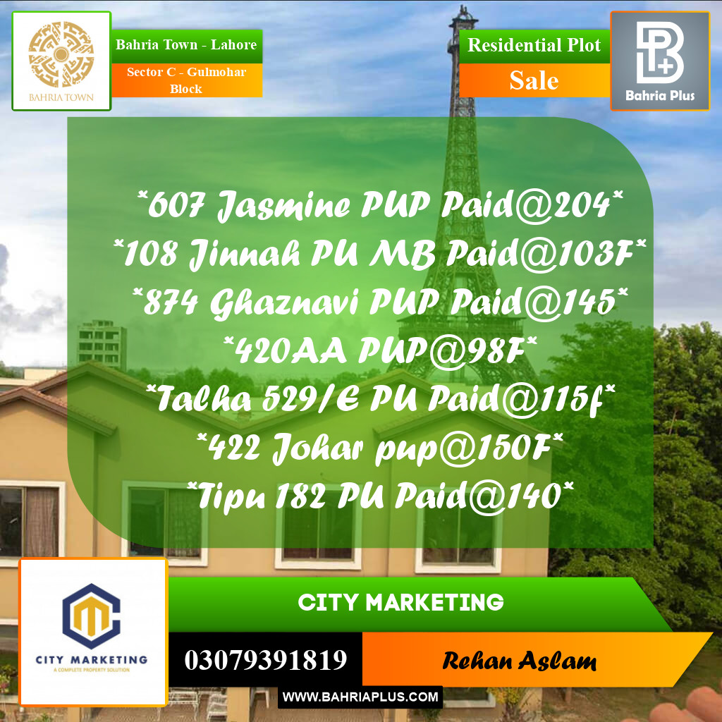 Residential Plot for Sale in Sector C - Gulmohar Block -  Bahria Town, Lahore - (BP-295780)