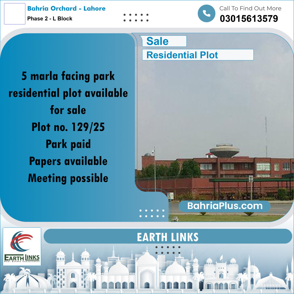 5 Marla Residential Plot for Sale in Phase 2 - L Block -  Bahria Orchard, Lahore - (BP-295783)