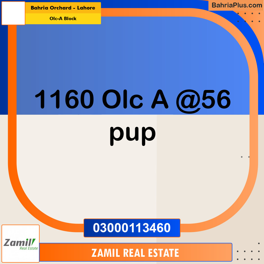5 Marla Residential Plot for Sale in OLC-A Block -  Bahria Orchard, Lahore - (BP-295817)