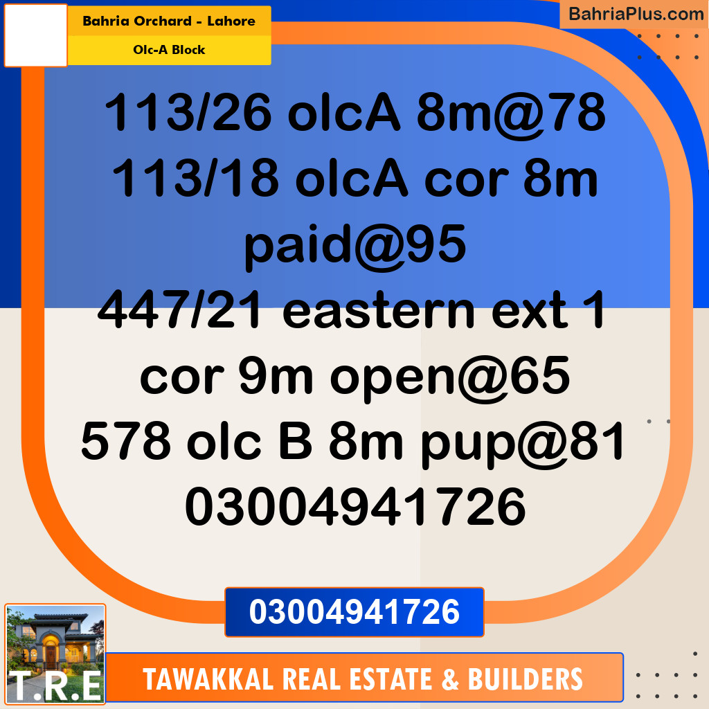 8 Marla Residential Plot for Sale in OLC-A Block -  Bahria Orchard, Lahore - (BP-295823)