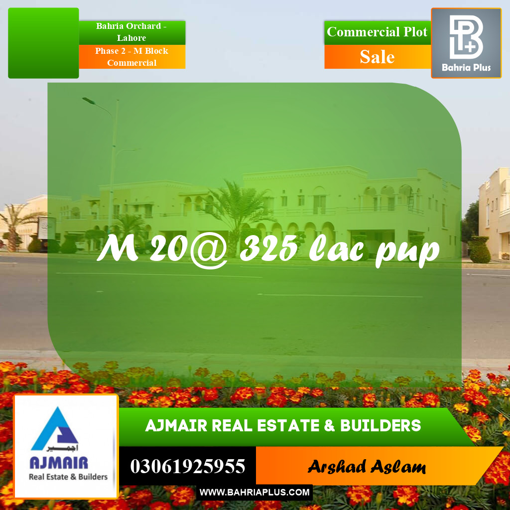 5 Marla Commercial Plot for Sale in Phase 2 - M Block Commercial -  Bahria Orchard, Lahore - (BP-295824)