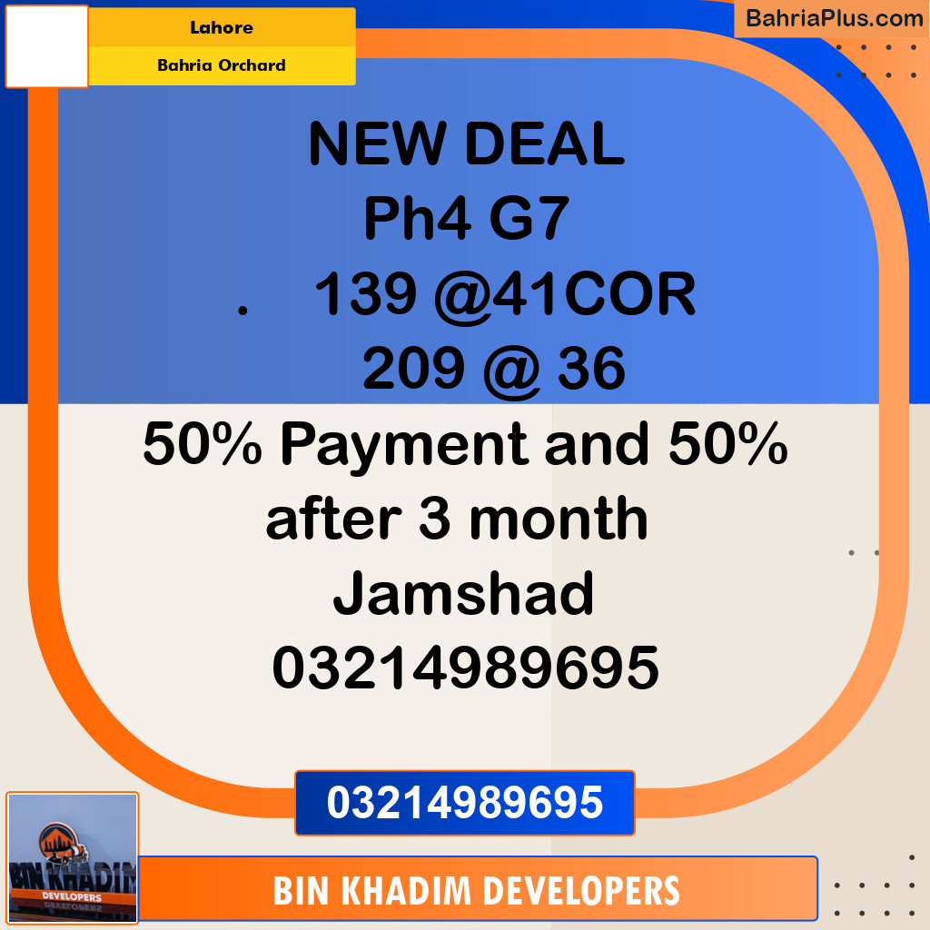 Residential Plot for Sale in Bahria Orchard, Lahore - (BP-295826)