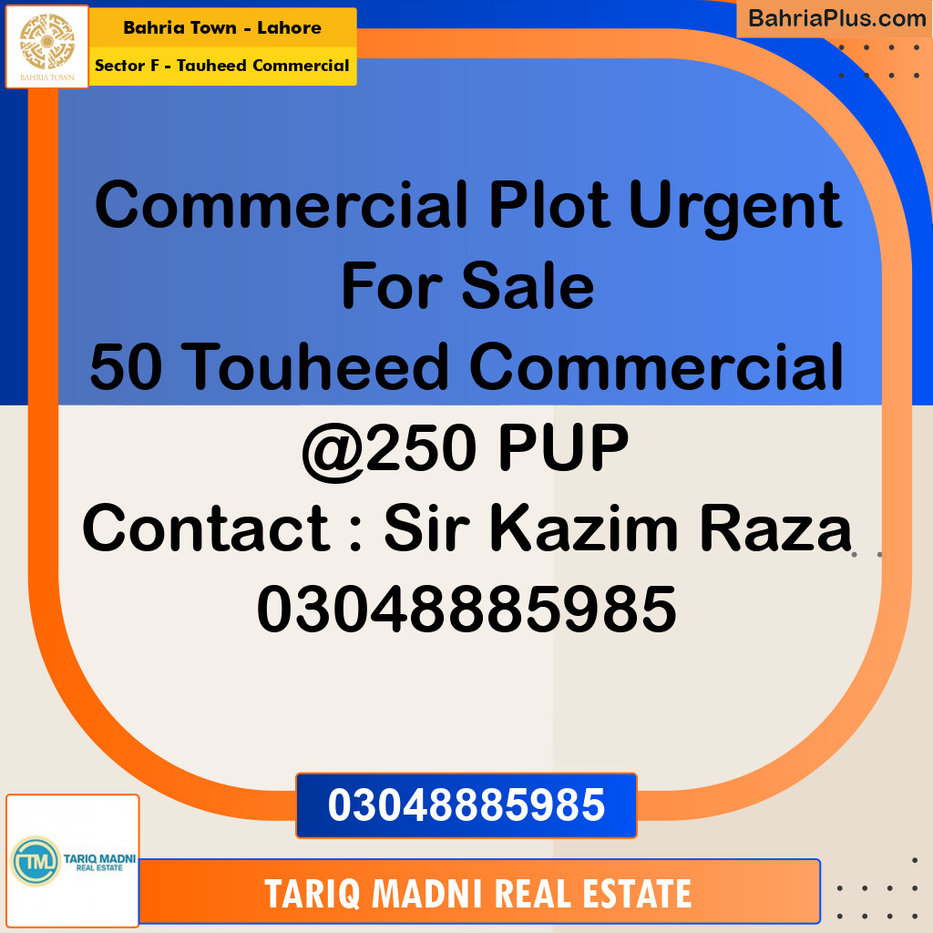 5 Marla Commercial Plot for Sale in Sector F - Tauheed Commercial -  Bahria Town, Lahore - (BP-295828)
