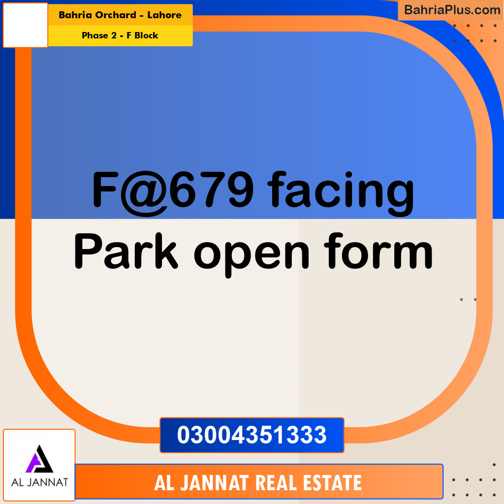 5 Marla Residential Plot for Sale in Phase 2 - F Block -  Bahria Orchard, Lahore - (BP-295830)