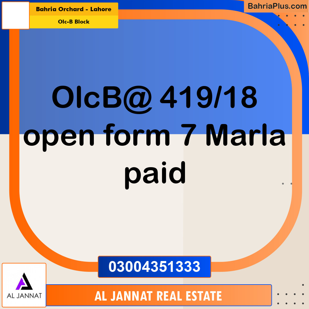 7 Marla Residential Plot for Sale in OLC-B Block -  Bahria Orchard, Lahore - (BP-295834)