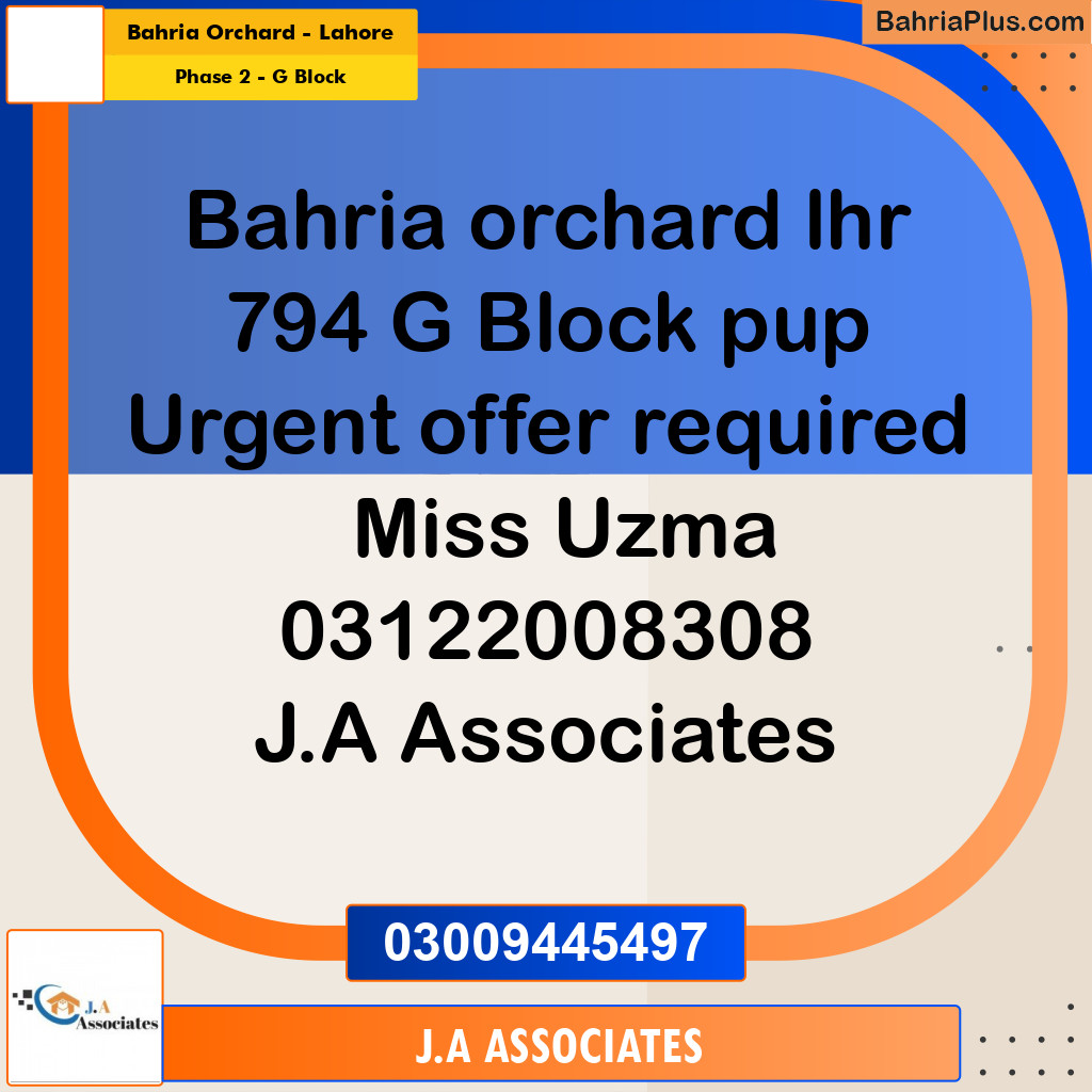 5 Marla Residential Plot for Sale in Phase 2 - G Block -  Bahria Orchard, Lahore - (BP-295844)