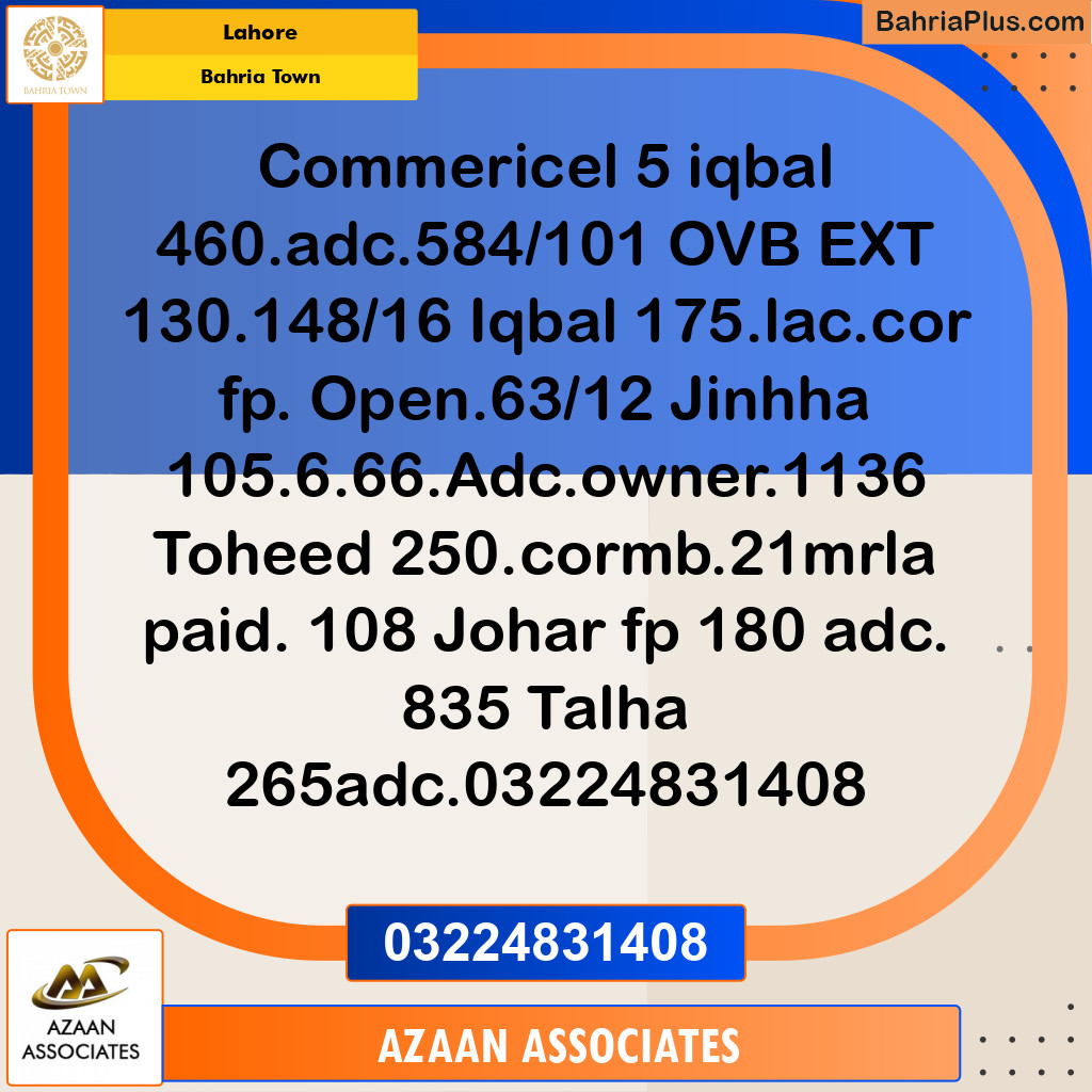 Residential Plot for Sale in Bahria Town, Lahore - (BP-295851)