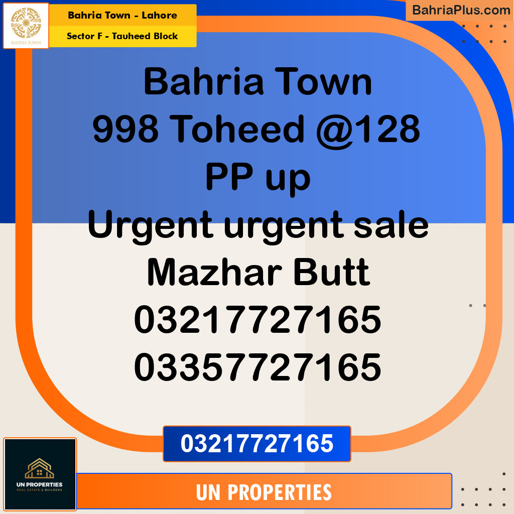 10 Marla Residential Plot for Sale in Sector F - Tauheed Block -  Bahria Town, Lahore - (BP-295867)