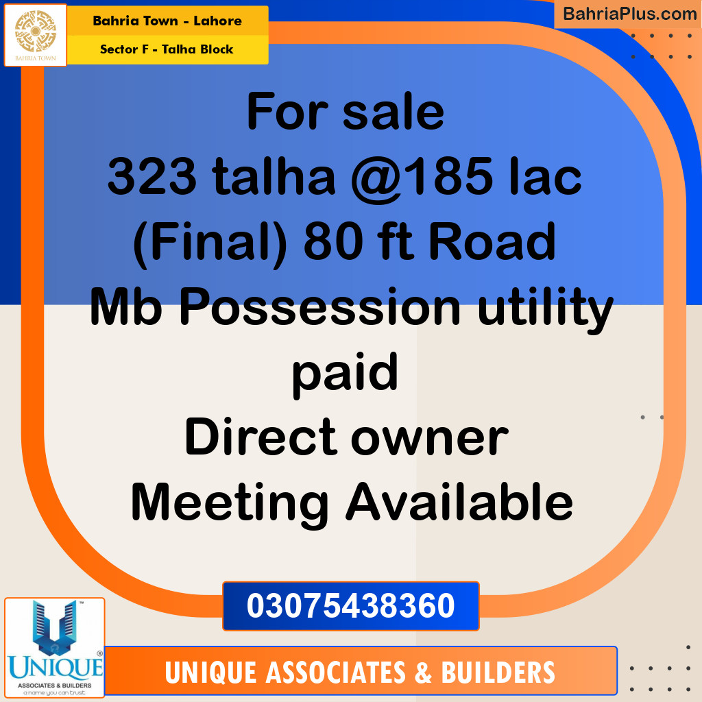 10 Marla Residential Plot for Sale in Sector F - Talha Block -  Bahria Town, Lahore - (BP-295870)