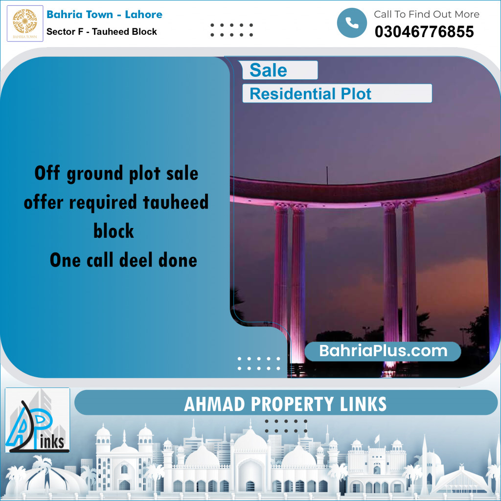 5 Marla Residential Plot for Sale in Sector F - Tauheed Block -  Bahria Town, Lahore - (BP-295899)