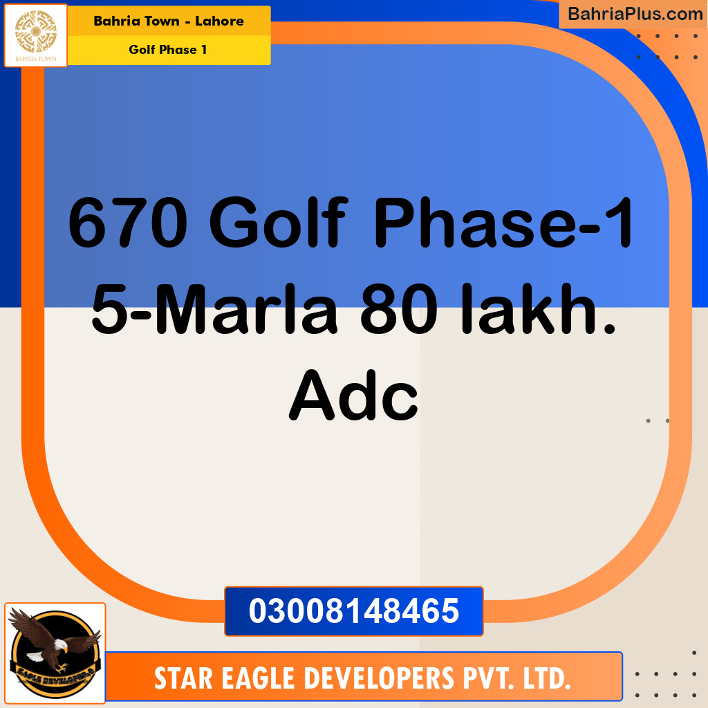 5 Marla Residential Plot for Sale in Golf Phase 1 -  Bahria Town, Lahore - (BP-295906)