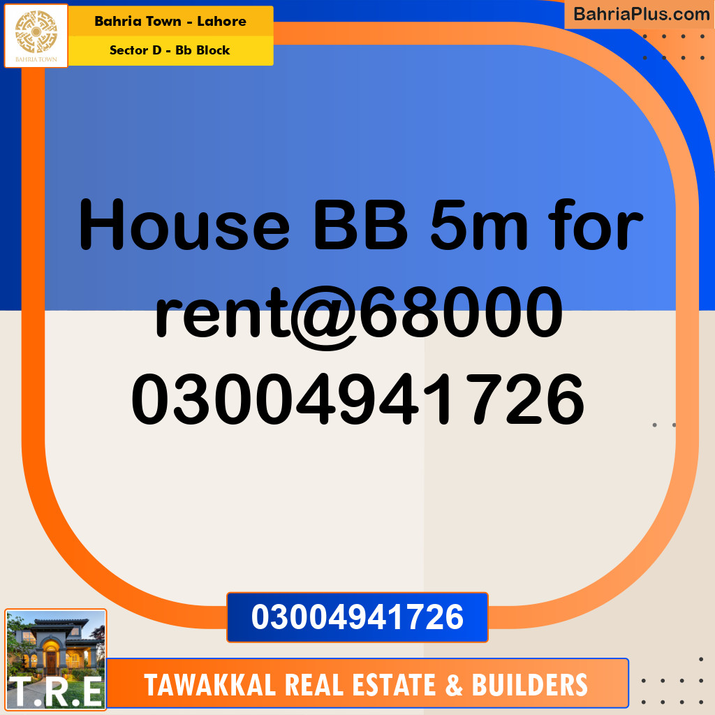5 Marla Residential House for Rent in Sector D - BB Block -  Bahria Town, Lahore - (BP-295907)
