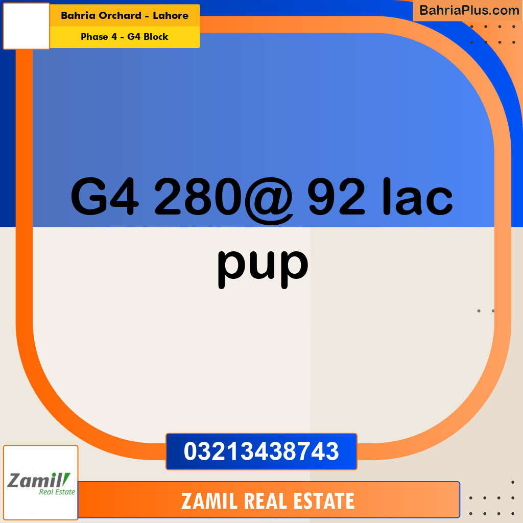 10 Marla Residential Plot for Sale in Phase 4 - G4 Block -  Bahria Orchard, Lahore - (BP-295990)