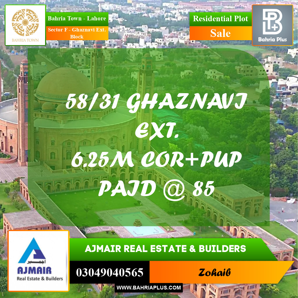 5 Marla Residential Plot for Sale in Sector F - Ghaznavi Ext. Block -  Bahria Town, Lahore - (BP-296033)