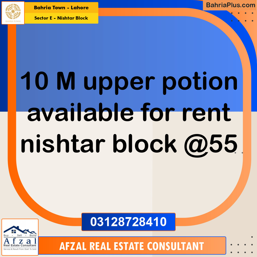 10 Marla Residential House for Rent in Sector E - Nishtar Block -  Bahria Town, Lahore - (BP-296037)