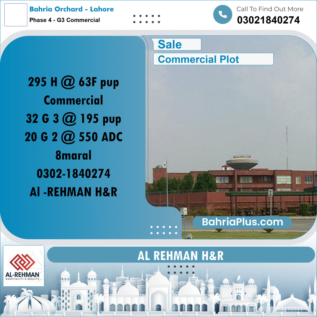 5 Marla Commercial Plot for Sale in Phase 4 - G3 Commercial -  Bahria Orchard, Lahore - (BP-296052)