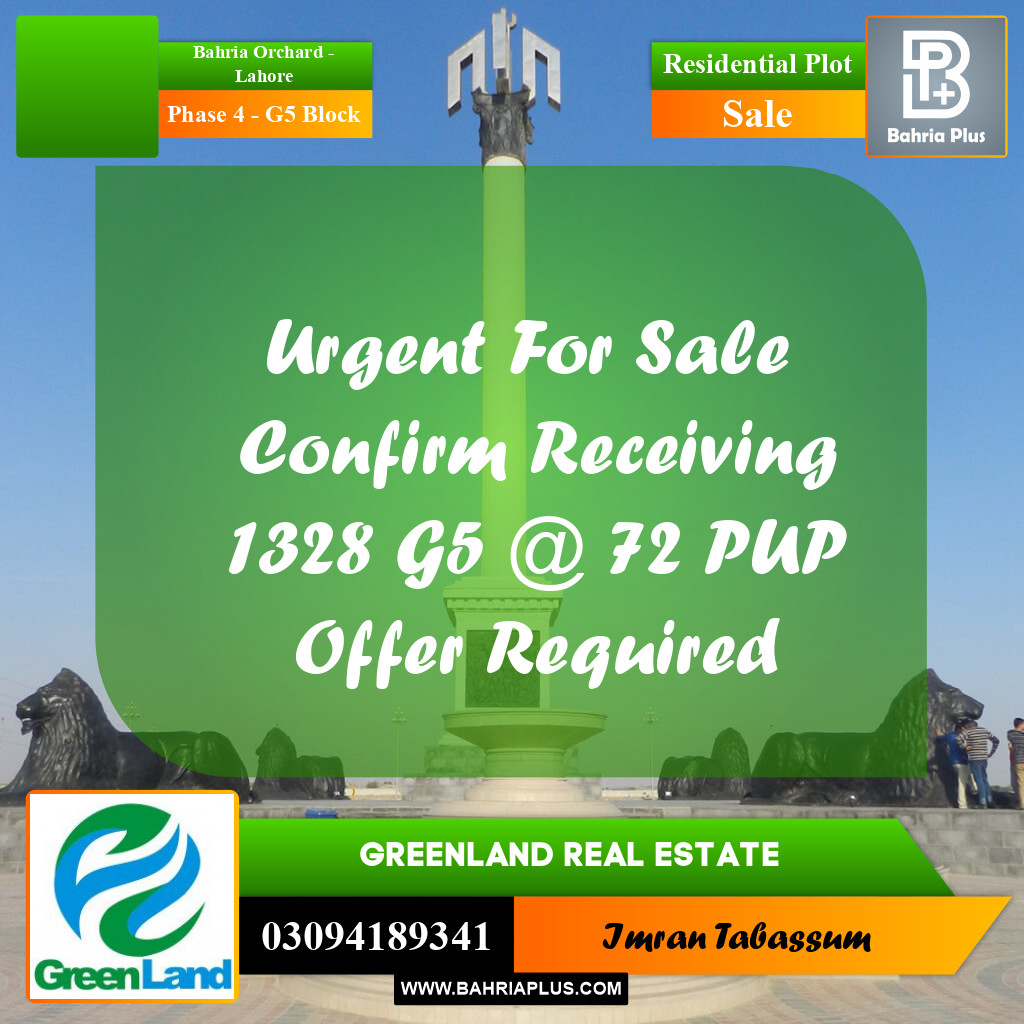 10 Marla Residential Plot for Sale in Phase 4 - G5 Block -  Bahria Orchard, Lahore - (BP-296065)
