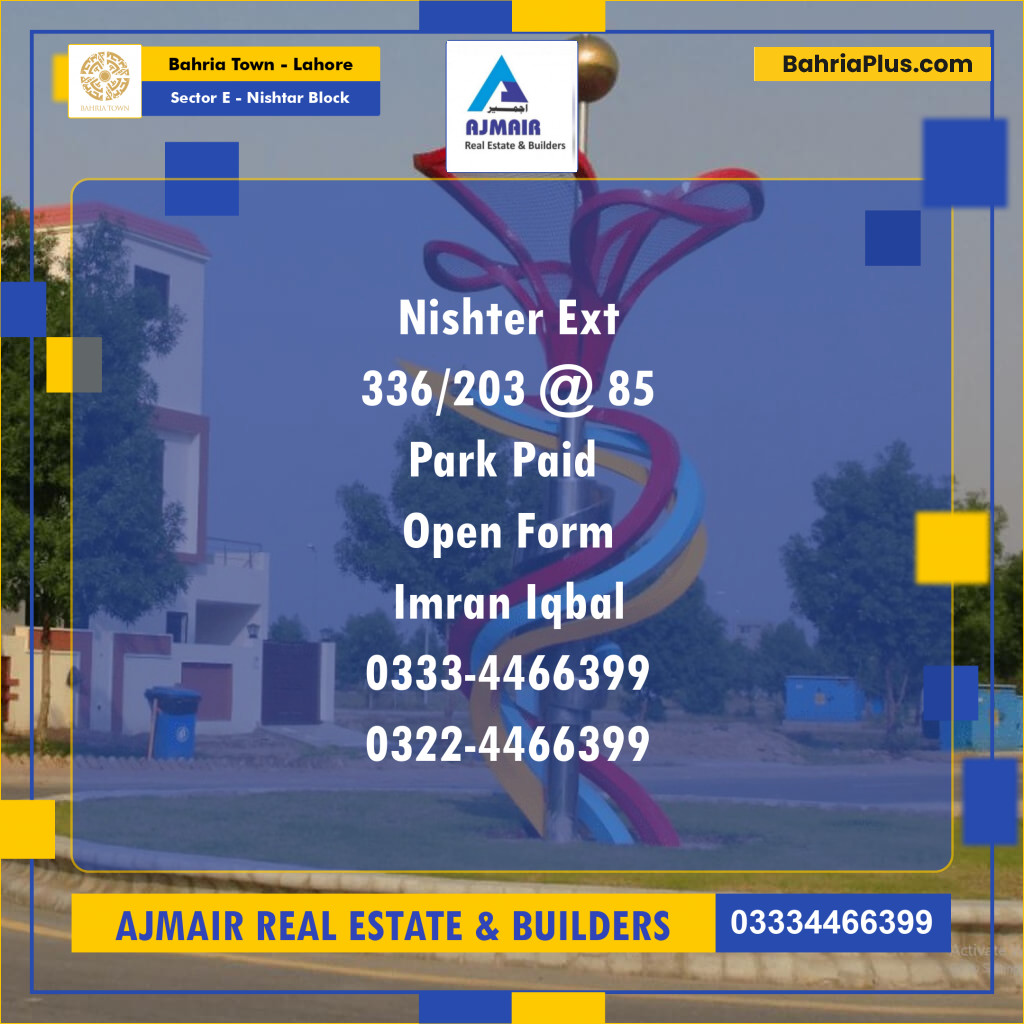 5 Marla Residential Plot for Sale in Sector E - Nishtar Block -  Bahria Town, Lahore - (BP-296072)