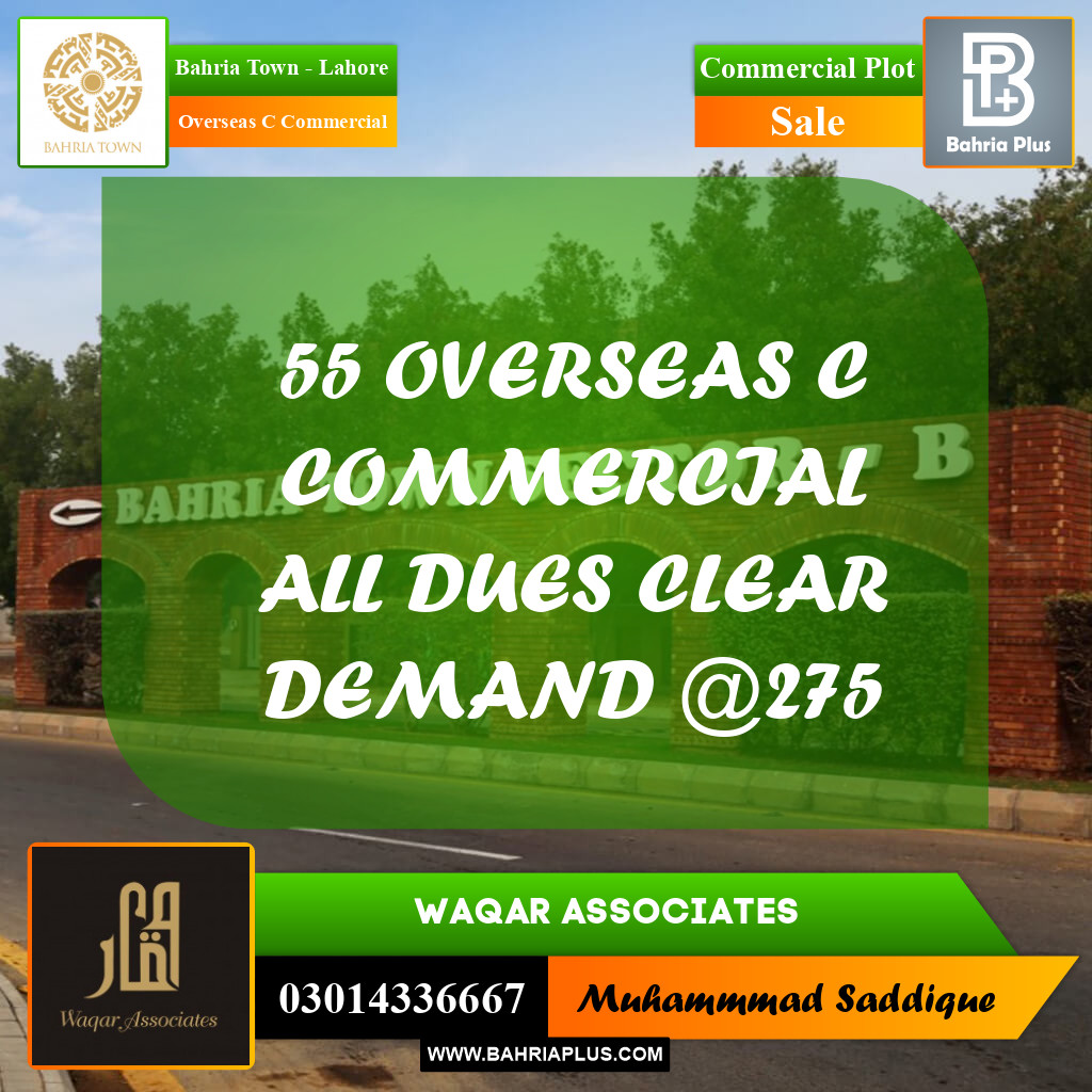 5 Marla Commercial Plot for Sale in Overseas C Commercial -  Bahria Town, Lahore - (BP-296074)