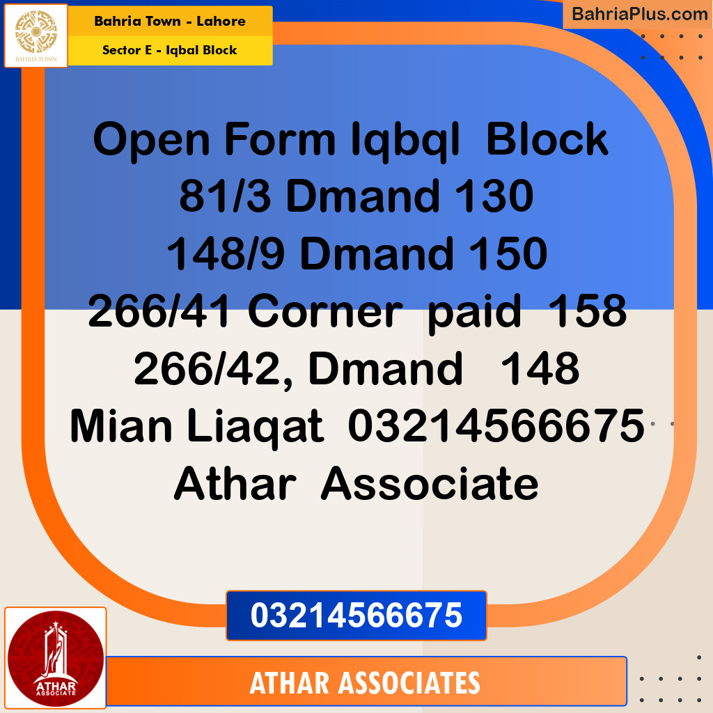 10 Marla Residential Plot for Sale in Sector E - Iqbal Block -  Bahria Town, Lahore - (BP-296085)
