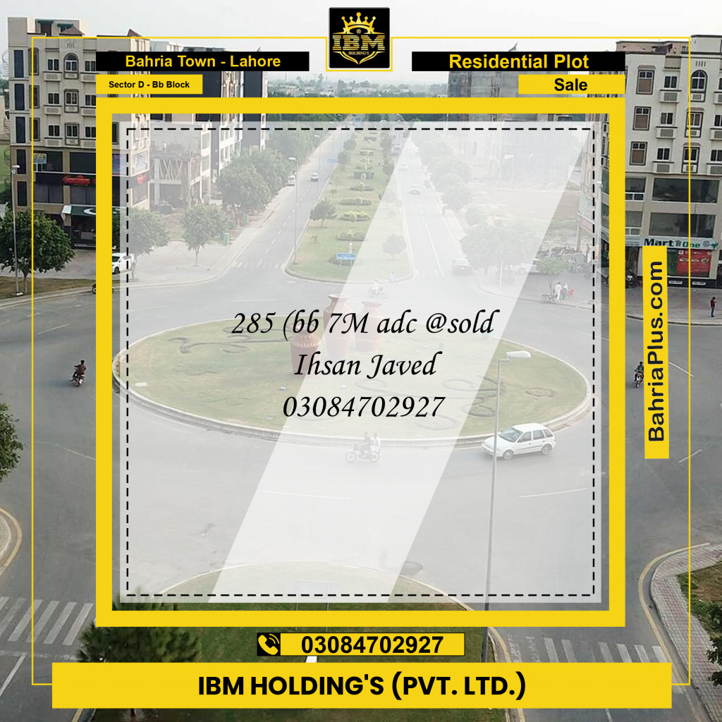 7 Marla Residential Plot for Sale in Sector D - BB Block -  Bahria Town, Lahore - (BP-296114)