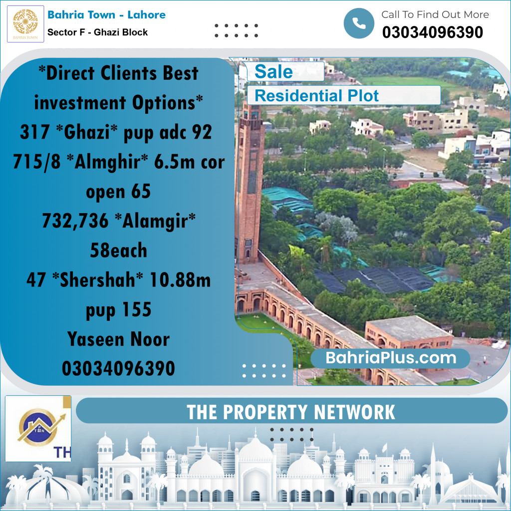 10 Marla Residential Plot for Sale in Sector F - Ghazi Block -  Bahria Town, Lahore - (BP-296120)