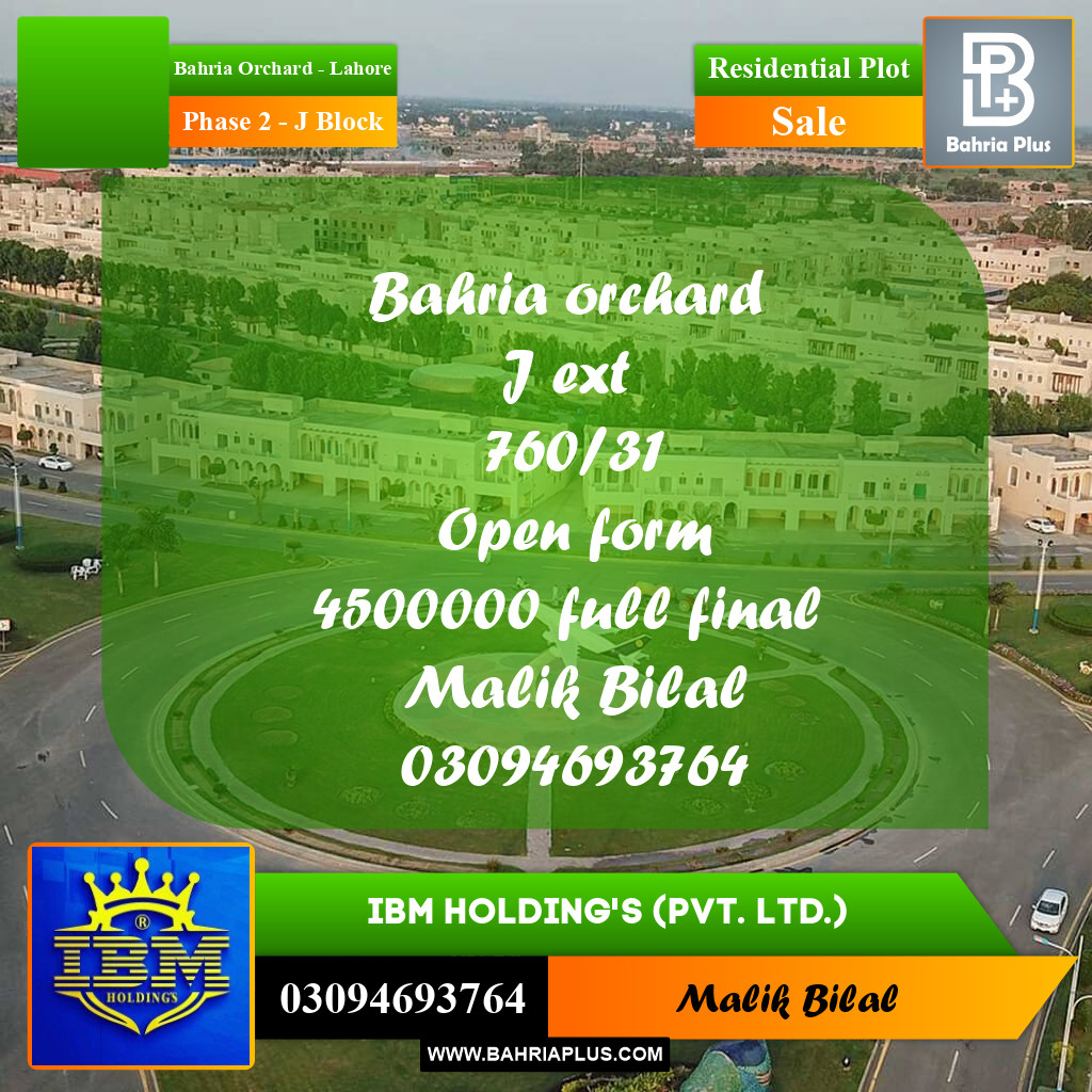 5 Marla Residential Plot for Sale in Phase 2 - J Block -  Bahria Orchard, Lahore - (BP-296129)