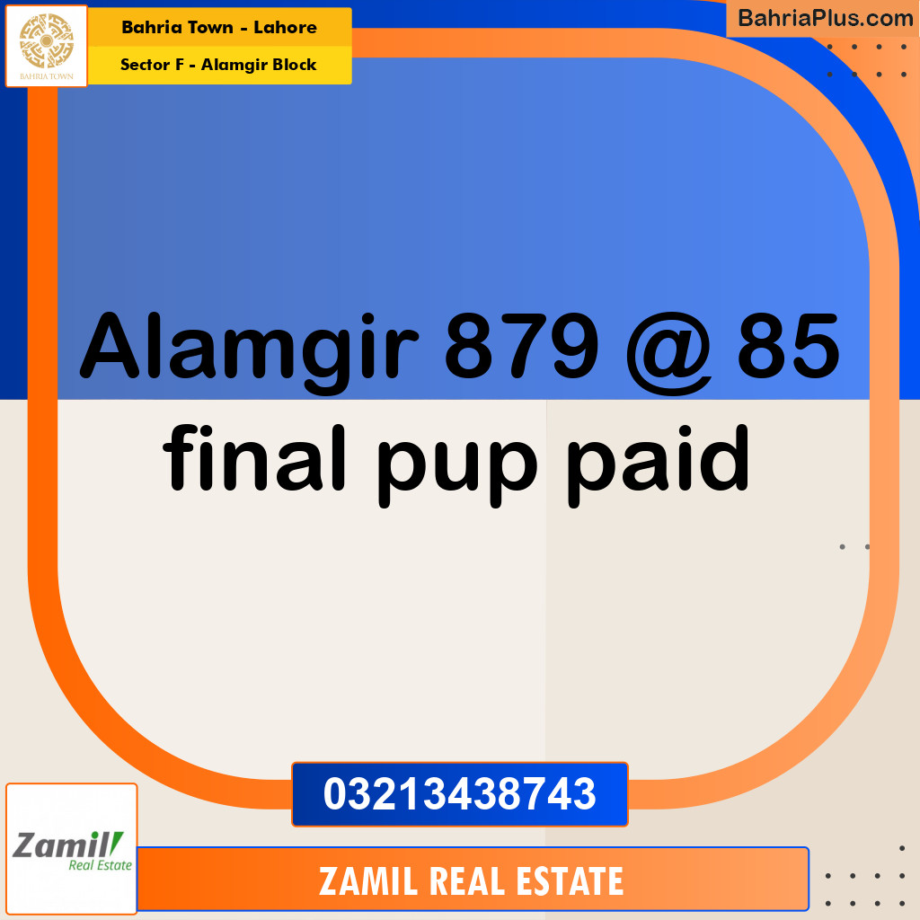 10 Marla Residential Plot for Sale in Sector F - Alamgir Block -  Bahria Town, Lahore - (BP-296143)