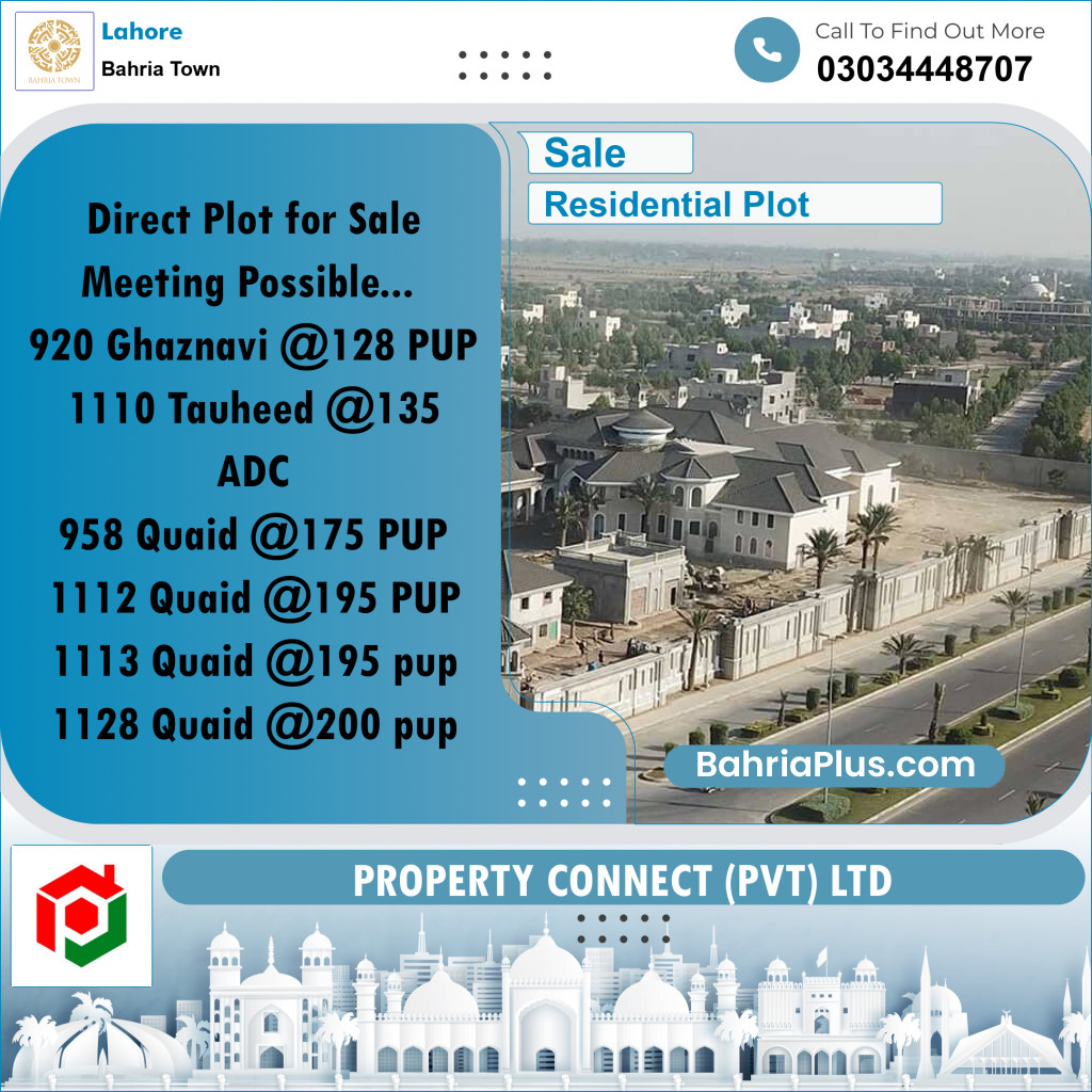 Residential Plot for Sale in Bahria Town, Lahore - (BP-296144)
