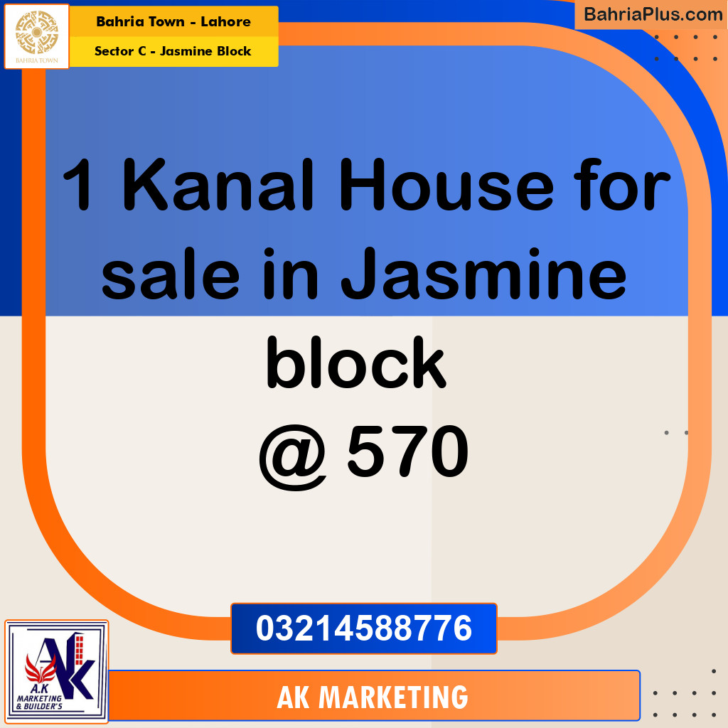 1 Kanal Residential House for Rent in Sector C - Jasmine Block -  Bahria Town, Lahore - (BP-296184)