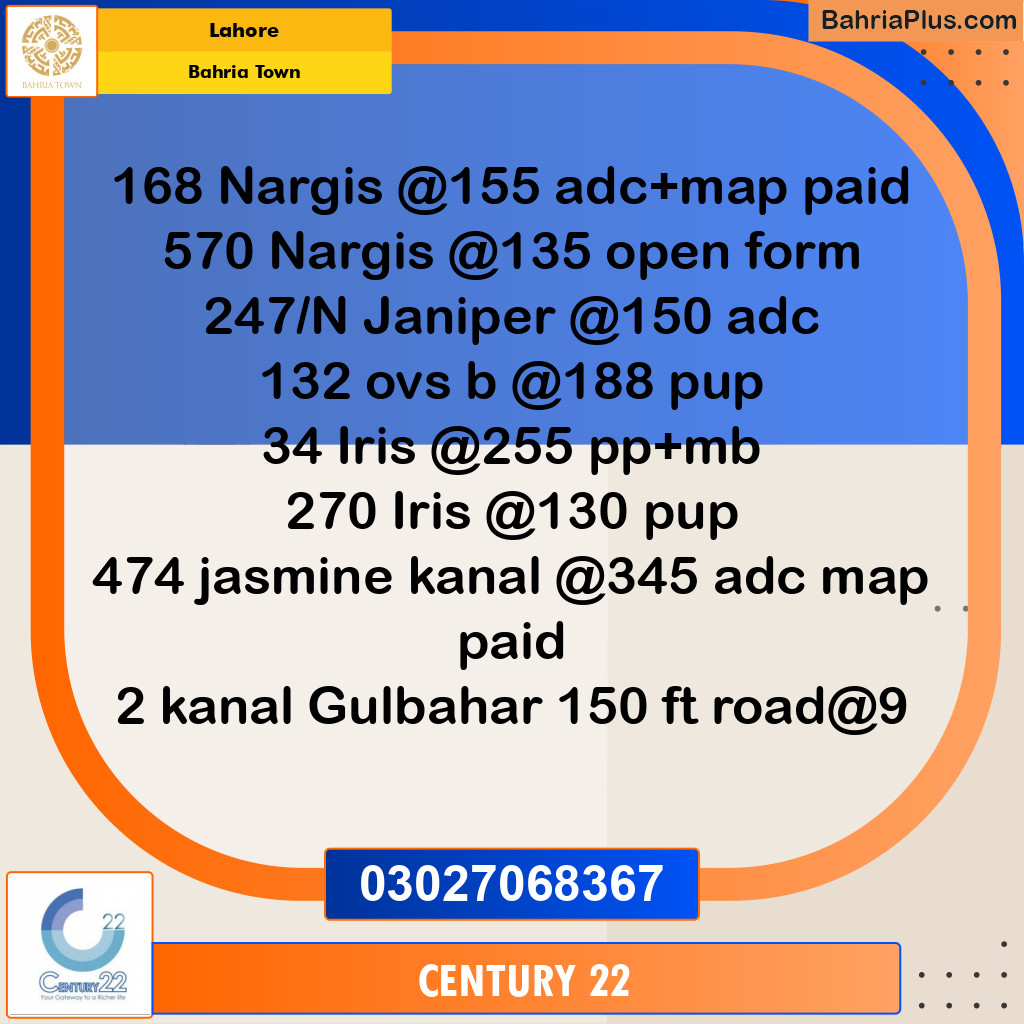 Residential Plot for Sale in Bahria Town, Lahore - (BP-296185)