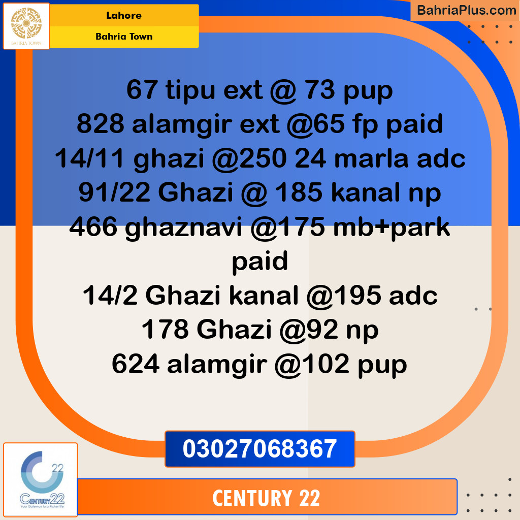 Residential Plot for Sale in Bahria Town, Lahore - (BP-296189)
