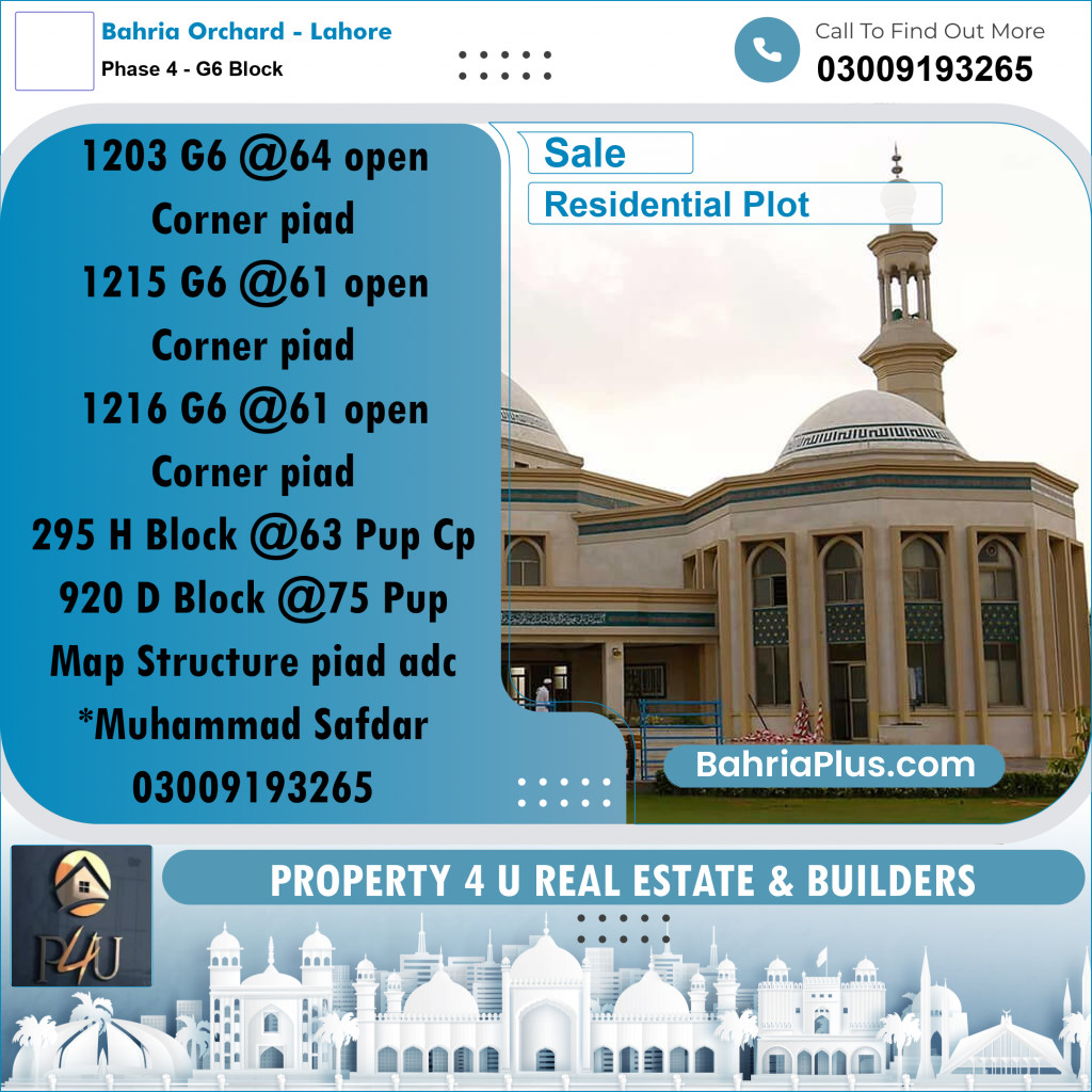 10 Marla Residential Plot for Sale in Phase 4 - G6 Block -  Bahria Orchard, Lahore - (BP-296197)