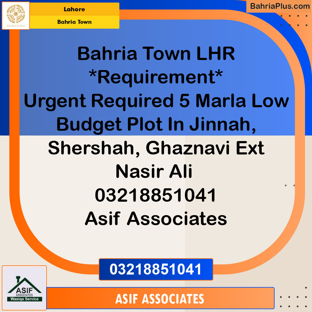5 Marla Residential Plot for Sale in Bahria Town, Lahore - (BP-296203)