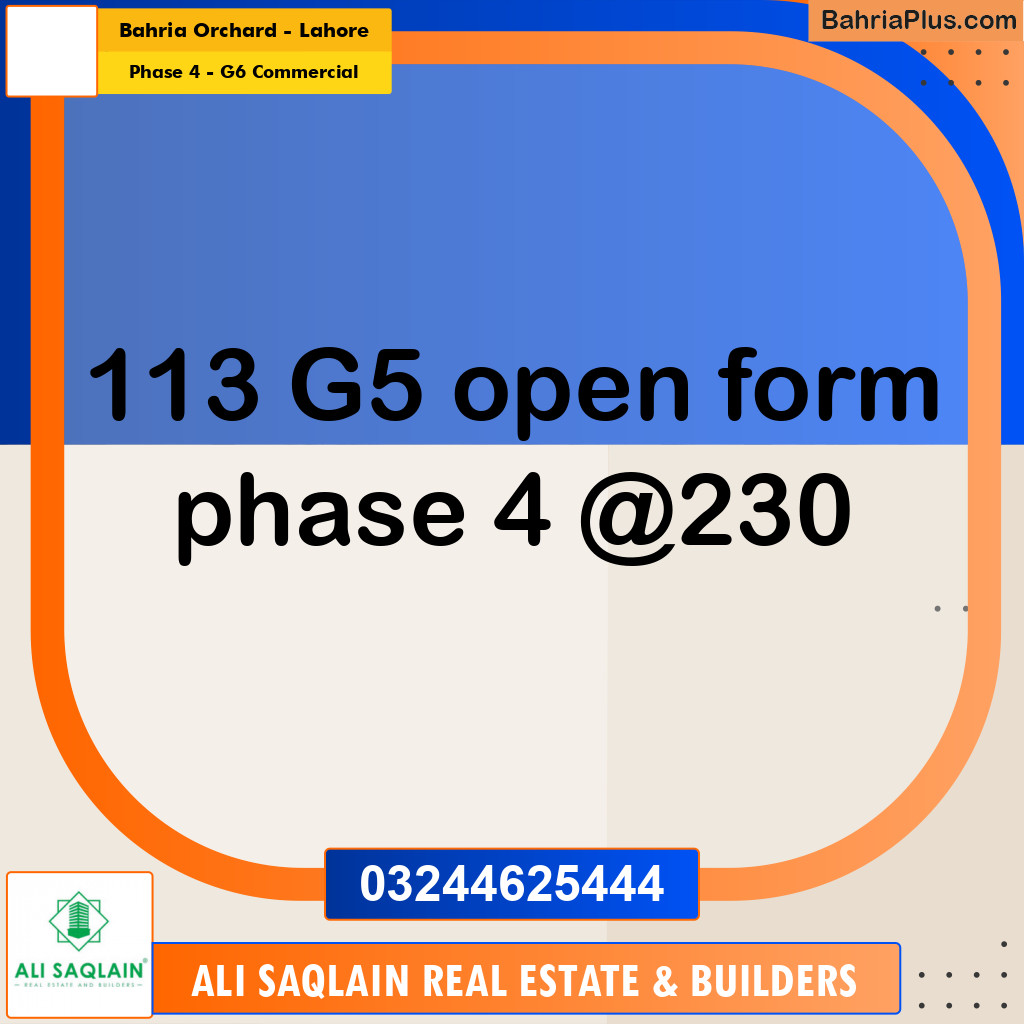 8 Marla Commercial Plot for Sale in Phase 4 - G6 Commercial -  Bahria Orchard, Lahore - (BP-296220)