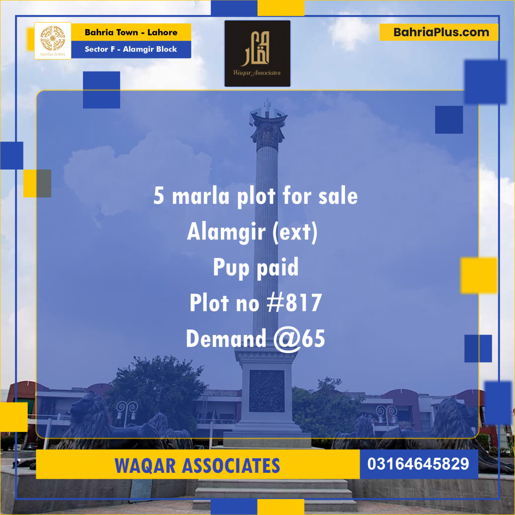 5 Marla Residential Plot for Sale in Sector F - Alamgir Block -  Bahria Town, Lahore - (BP-296222)