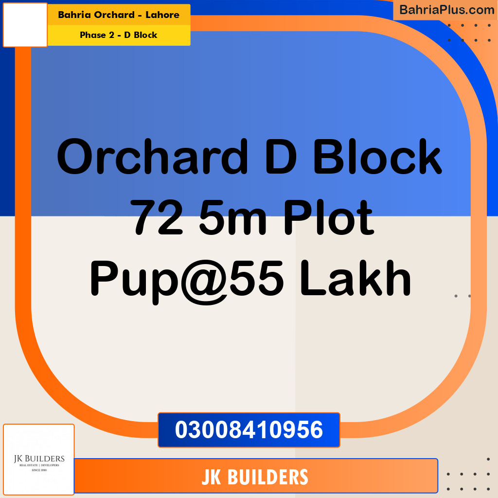 5 Marla Residential Plot for Sale in Phase 2 - D Block -  Bahria Orchard, Lahore - (BP-296241)