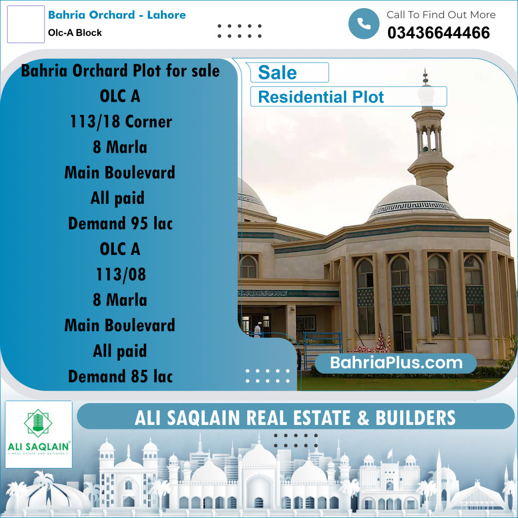 8 Marla Residential Plot for Sale in OLC-A Block -  Bahria Orchard, Lahore - (BP-296270)